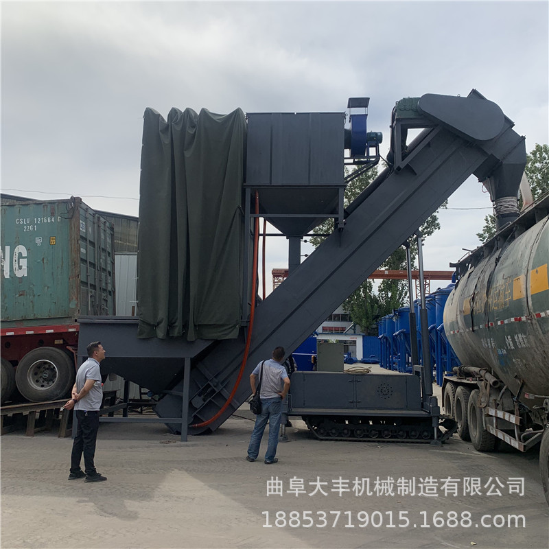 集装箱卸灰机