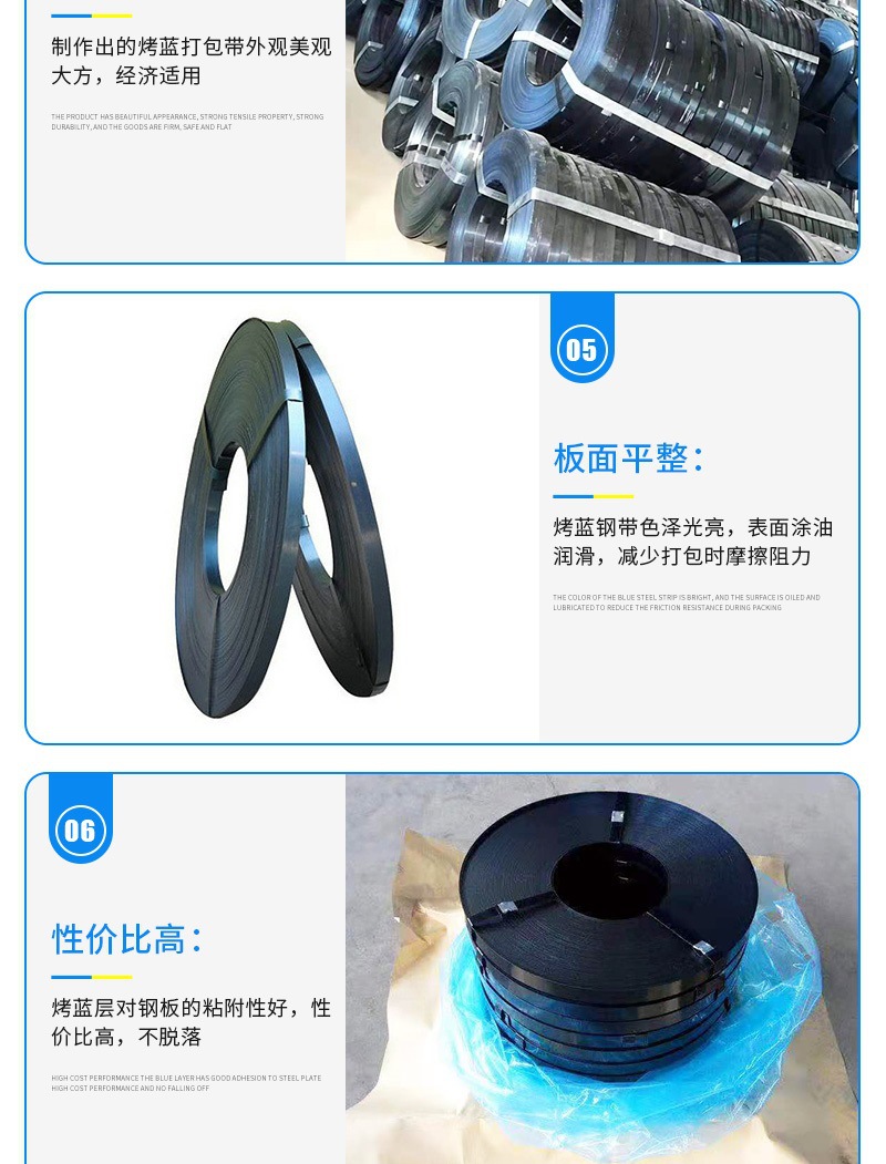 宏泰金属制品厂开版—&mdash