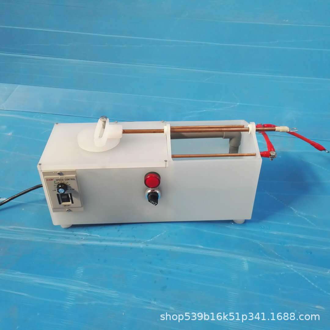 挂镀试验机阴极摆动装置定制挂镀试验槽实验试验打样研究用挂镀机