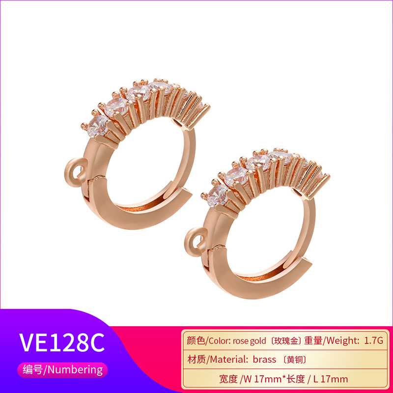 Copper display picture 4