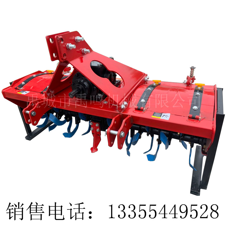厂家供应四轮车带旋耕机 1.4米加固旋耕耙 轴传动旋耕翻地耕整机
