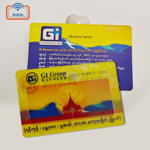 厂家订制PET三维变换卡片制作3D立体光栅片3D变图变换卡片印刷