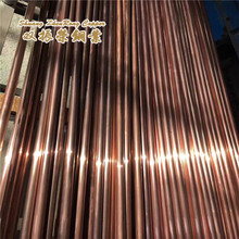 C14500 Tellurium Copper���~��CDA165 QTe0.5�~�匧����~��