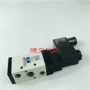 tpc二位dc21-26ac220v电磁阀