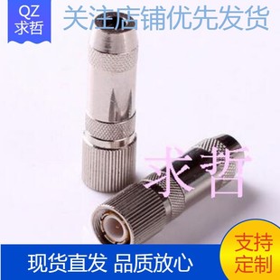 2���^2M�^�B���^L9-2-1�^���^SYV75-2-1���l��ҕ�l�� ��|�B����