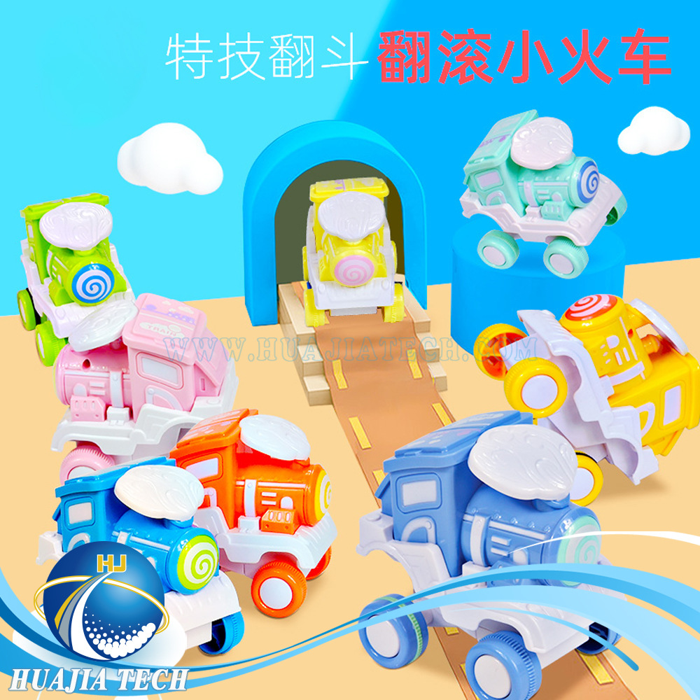 熱銷抖音同款兒童按壓彈出小火車玩具慣性特技翻滾滑車寶寶男女孩