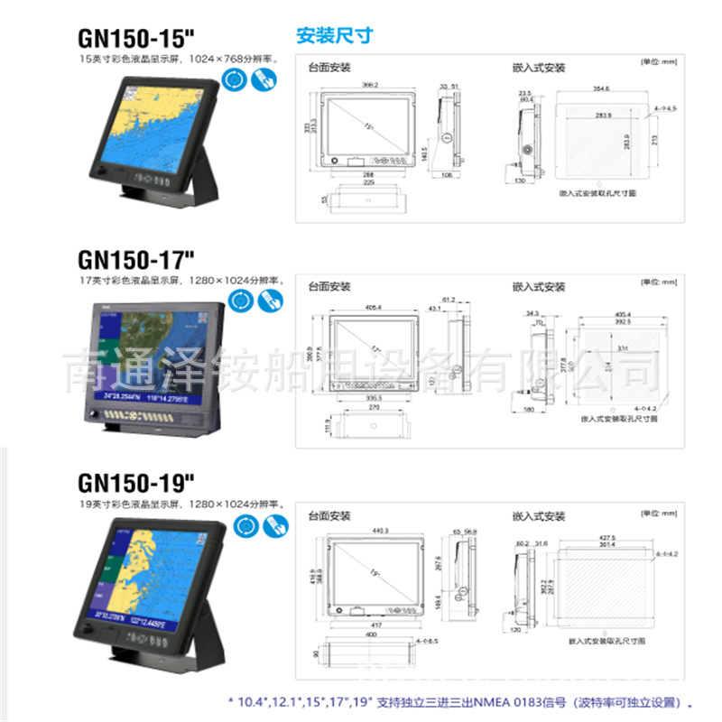 1586761717(1)_副本
