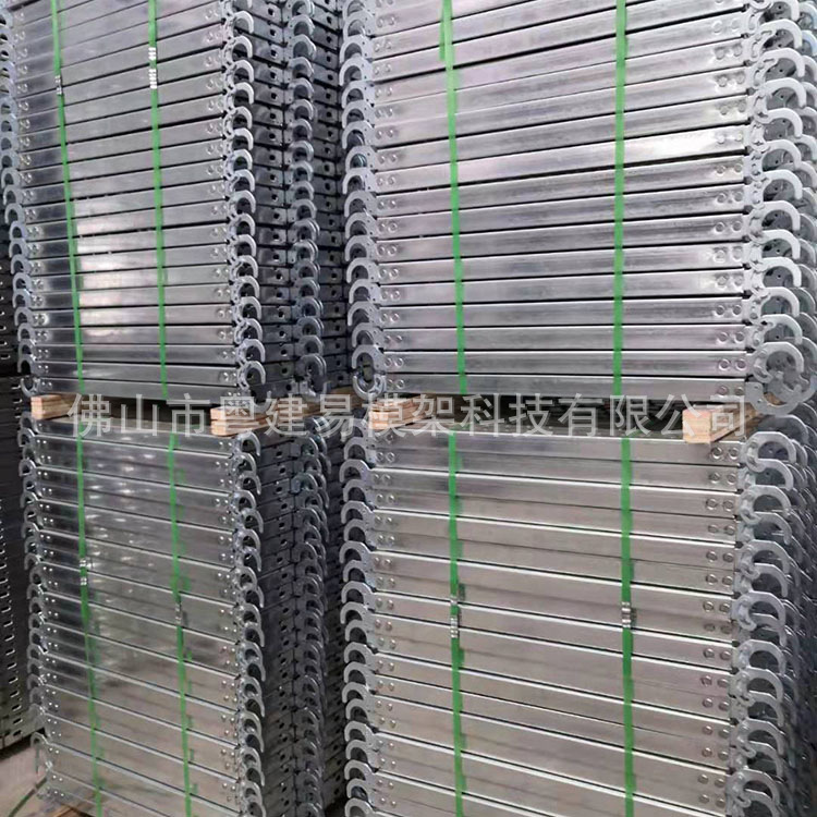 坚固耐用大量现货新型钢跳板厂家批发建筑高空作业工地施工跳板