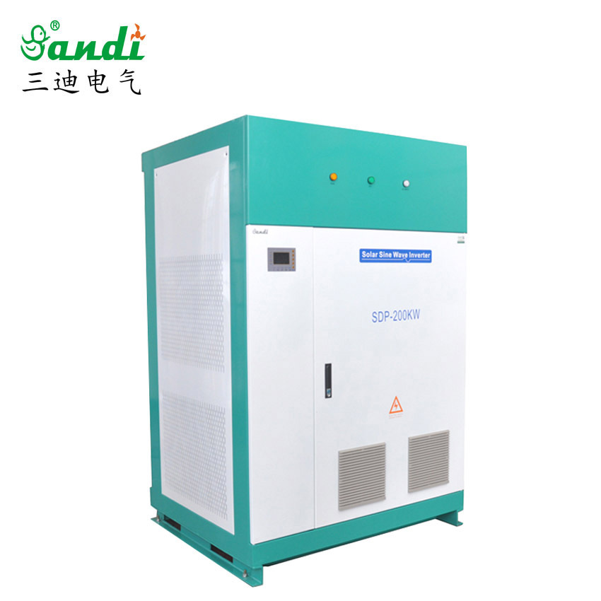 浙江三迪SDP-200KW宽电压直流输入太阳能光伏离网逆变器