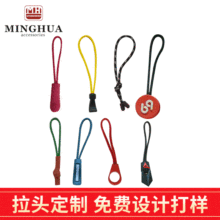 ע��������^�K��TPU������^ ���b����F؛������^�����^�K