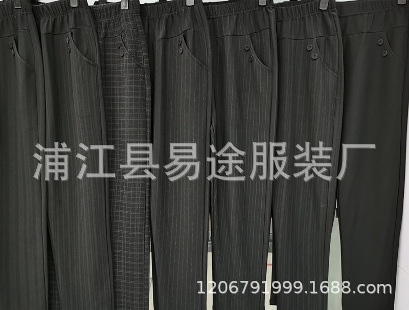 老年纽扣麻料 (5).jpg