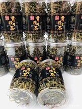 长白山孢子肾经茶化石草茶肾精草男女性肾精茶茶花草茶