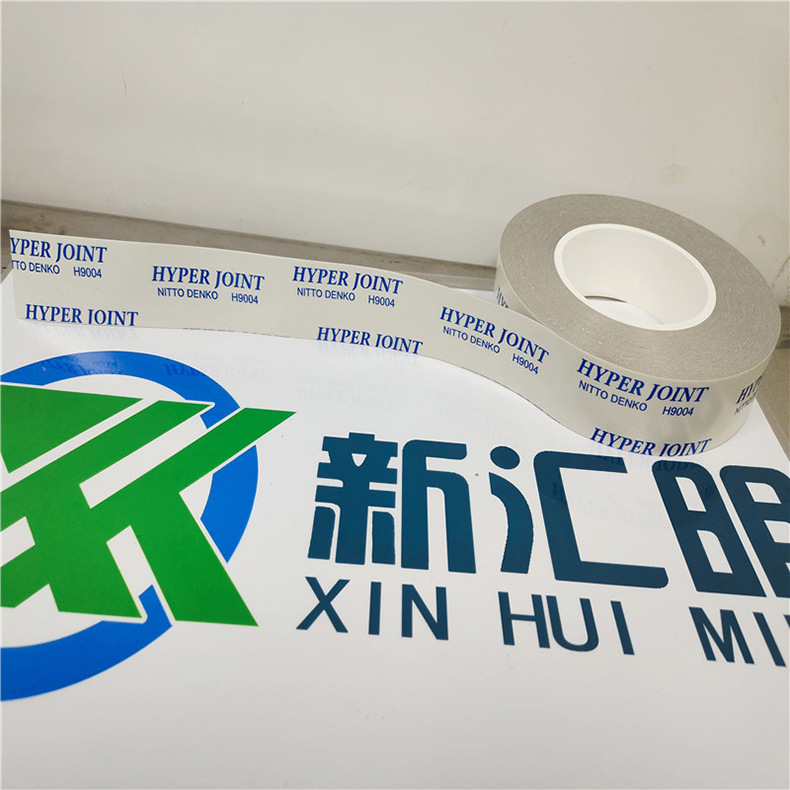 東莞市新匯明精密電子有限公司-詳情頁_06-1 (5).jp