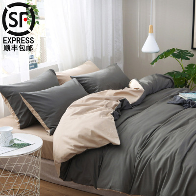 纯色素色宿舍三件套家用双人四件套床笠床单款全棉双拼长期供应