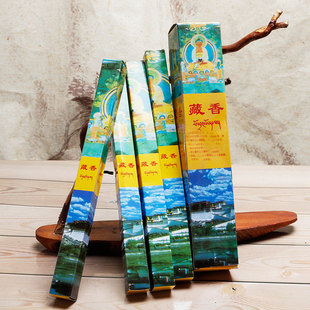 Zhongsheng Xizang Incense Line Incense Home Indoor Buddha Hall Handmade for Buddha Incense Buddha Ritual Line Incense Natural Reclining Incense