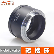 FUSNID �m����e���Ю����zƬ�C�R�^�D�Ӹ�ʿGFX PK645-GFX�D�ӭh