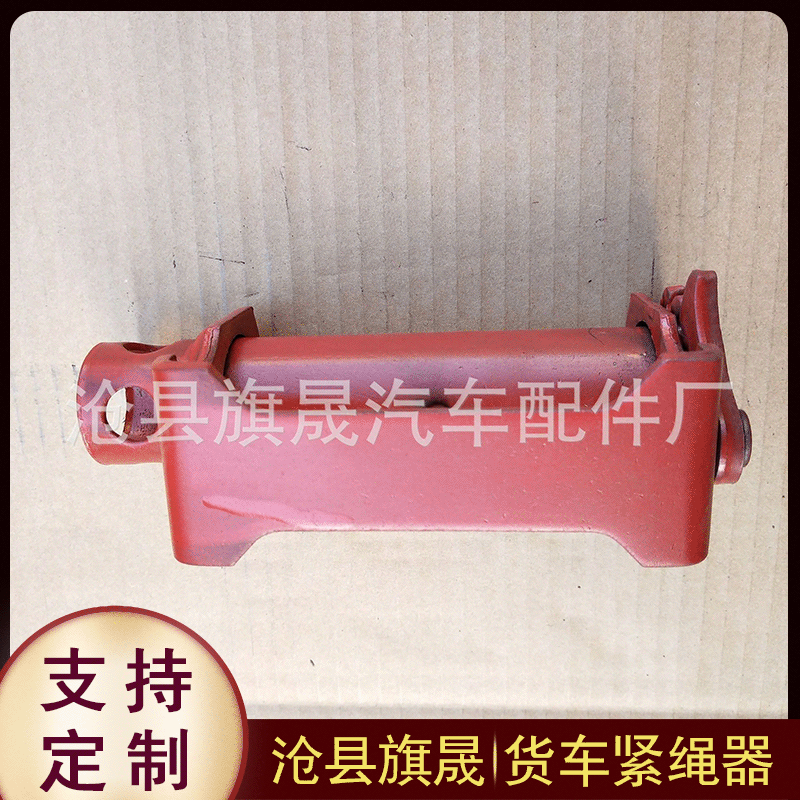 生产小轻量化紧绳器1.1公斤 规格紧绳器 碳钢 合金材质刹车绳