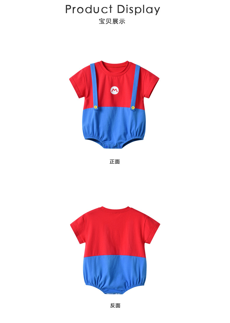 New Baby Clothes 3-6 Months Baby Cartoon Short Sleeve Thin Jumpsuit Wholesale display picture 10
