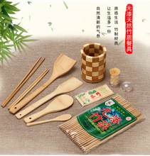 竹制品 竹筷子茶杯 茶叶罐 饭勺饭铲牙签瓶 中华铲无漆套餐