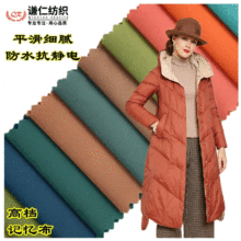 �F؛���ܜ�]����΢��ӛ������ˮ��]��������q������ �L������