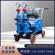 ©ʽҝ{CS׃ppҺҝ{늄pҺˮ{