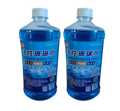 Car glass water bottle clean windshield decontamination agent 1.8L large bottle 0 degree antifreeze wiper water manufacturer (Glass agent) - 2-bottles-0-degrees