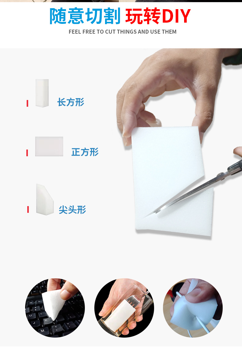 详情改_09
