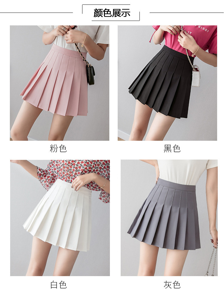 Jupe - Ref 3441519 Image 11