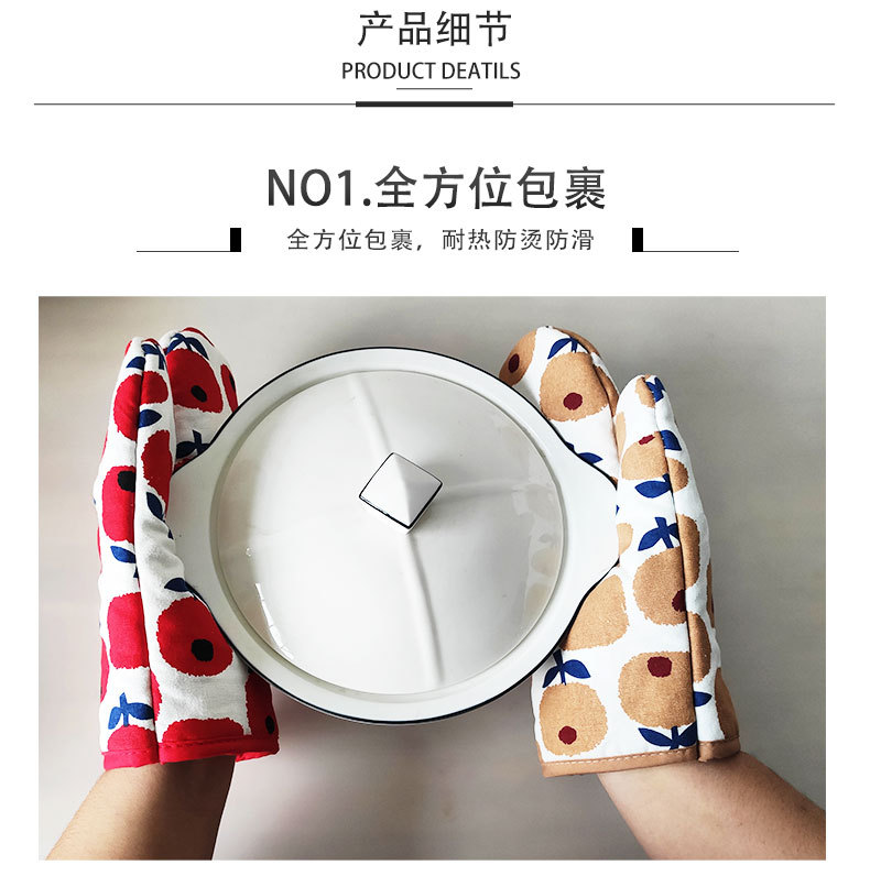 烤箱隔热手套-详情页_06