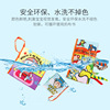 Three dimensional cloth book for early age, children's children's book, smart toy with animals, early education, literacy