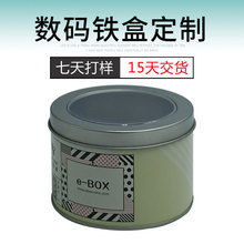 ����U�P���b�_���� �{����푶��C�F�� ���a��Ӱ��b�����ֱ��F��