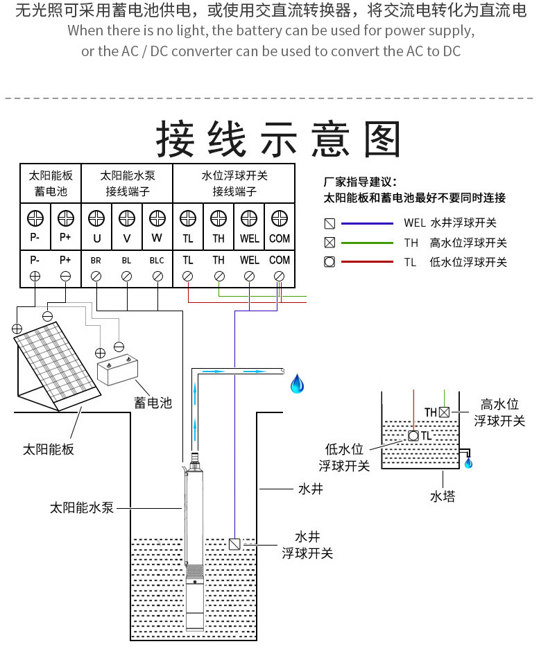 详情页_07.jpg