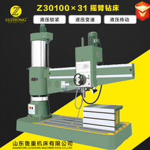 �S��ֱ��Z30100����Һ���u��荴����ȸߴ���荿יC��荹�����荴�