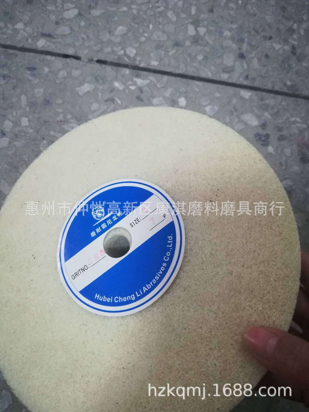 抛光拉丝轮磨耐霸不织布纤维尼龙轮打磨研磨轮