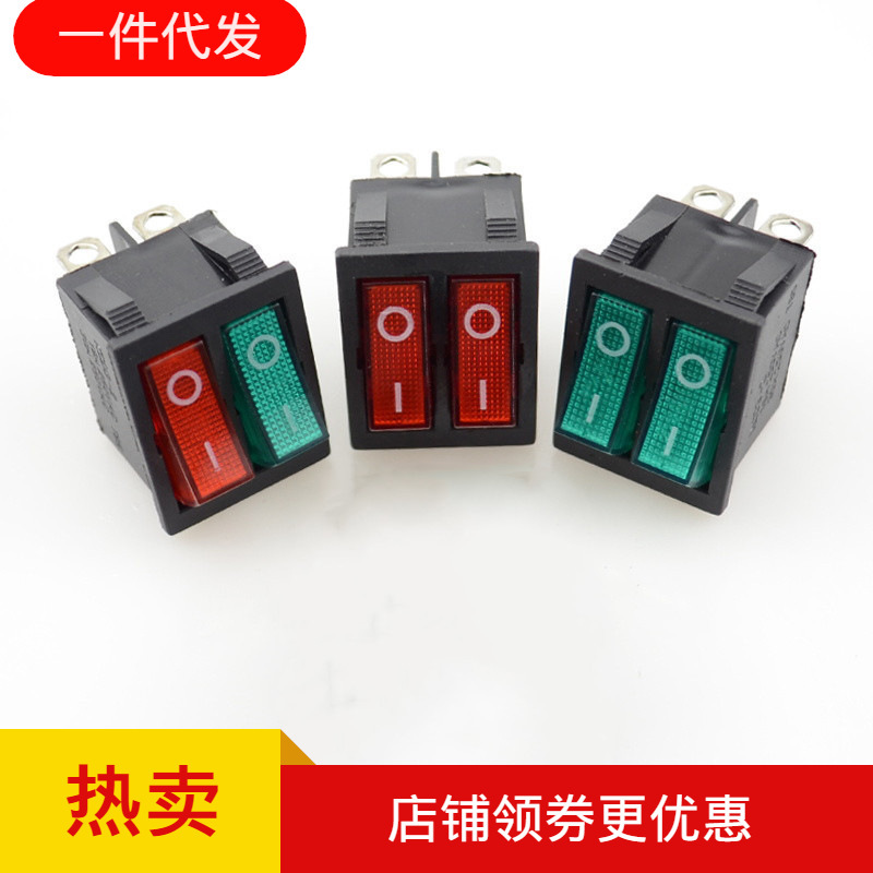 跨境 KCD3 6脚2档 双联船型开关 带灯翘板电源开关