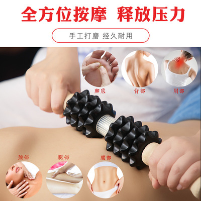 Stone Massage Roller Magnetotherapy stick Acupoint cervical stick Moxa burner physiotherapy Energy bars Manufactor OEM