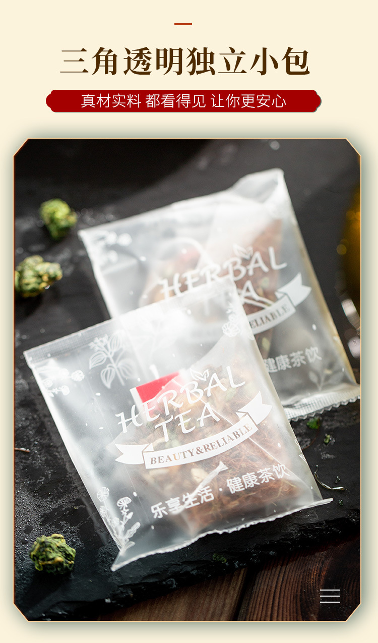 Corn Silk Mulberry Leaf Tea Yu Mi Xu Sang Ye Cha 90g Pyramid Tea Bags Sugar Free Herbal Blend quality and texture
