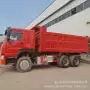 双桥豪沃马力工程自卸车