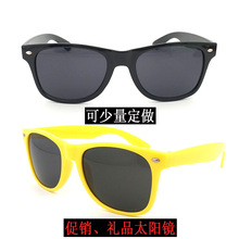 wayfarer̫RYƷNС~īRWSҵ̓r2140