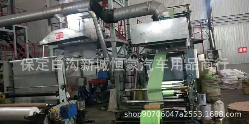 mmexport1568248152296