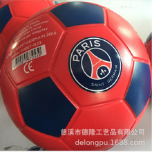 廠家優惠供應PU足球20CM直徑4號室內花式軟質玩具發泡足球