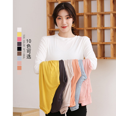 Antibacterial Base coat Long sleeve Autumn and winter new pattern modal T-shirts Versatile Thin section Elastic force Sweater