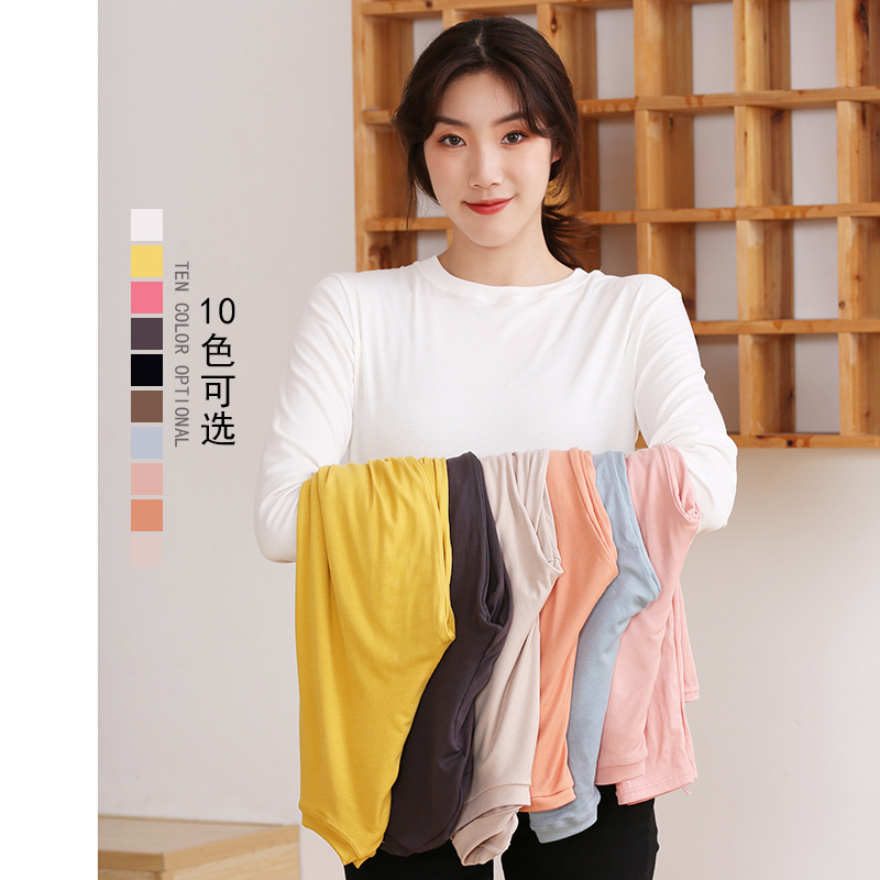 Antibacterial Base coat Long sleeve Autumn and winter new pattern modal T-shirts Versatile Thin section Elastic force Sweater