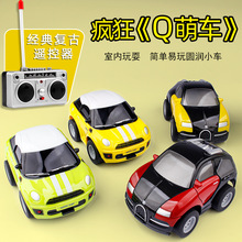 跨境熱賣1:43遙控玩具車電動兒童小汽車四通無線卡通模型廠家直供