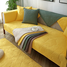 四季通用沙发垫绗缝布艺坐垫 北欧简约现代防滑实木沙发套罩巾