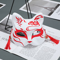 狐狸面具 猫脸面具半脸面具PVC面具古风面具cosplay面具