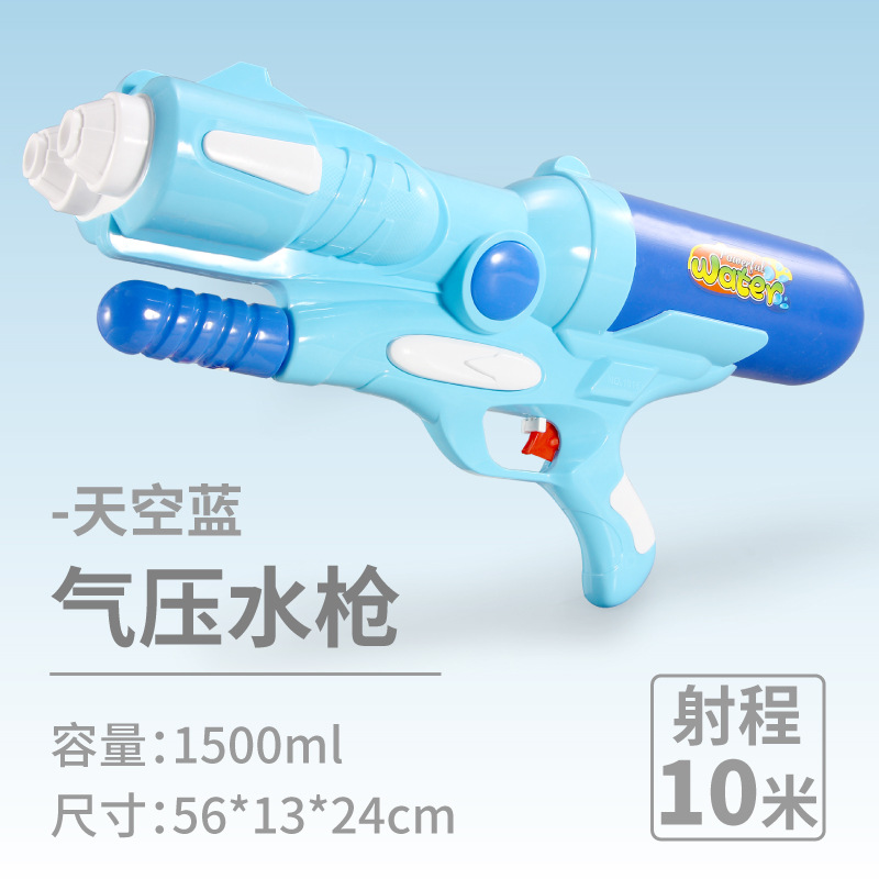 Pistola de agua para niños juguete extraíble niño al aire libre agua jugando playa deriva agua lucha gran chorro mochila pistola de agua