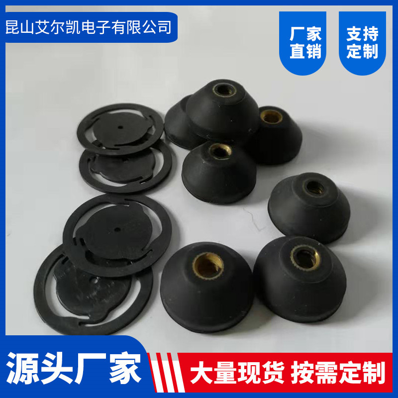 供应橡胶脚垫 橡胶T3MM橡胶(图)带背胶