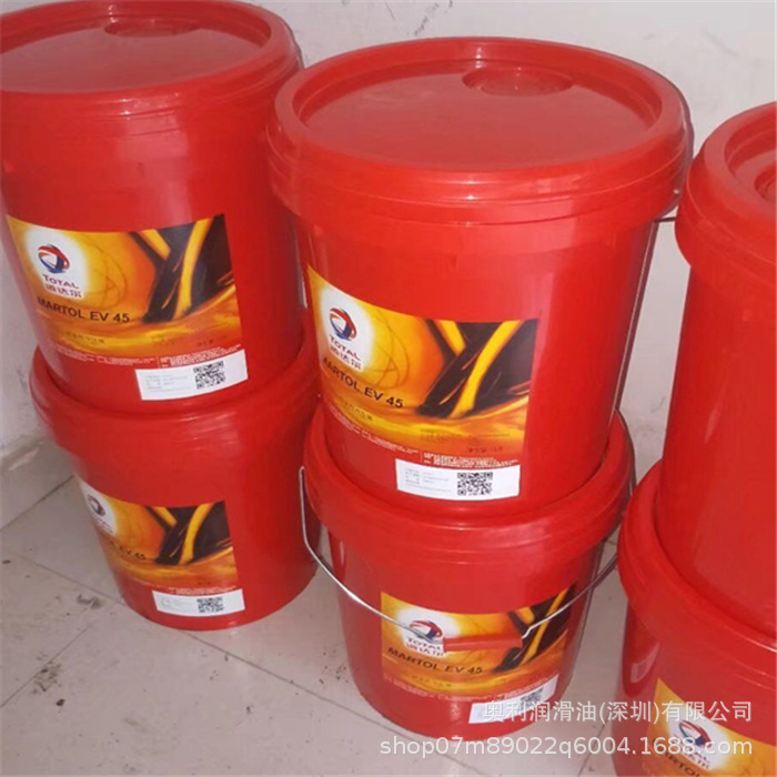 Import Total TOTAL BIOMOLDOL7 Mechanics concrete Mold oil goods in stock 18L/208L