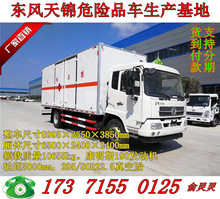 |L\9UCΣUƷ\ݔ܇Nc Uf늳sΣ؛܇S҃r